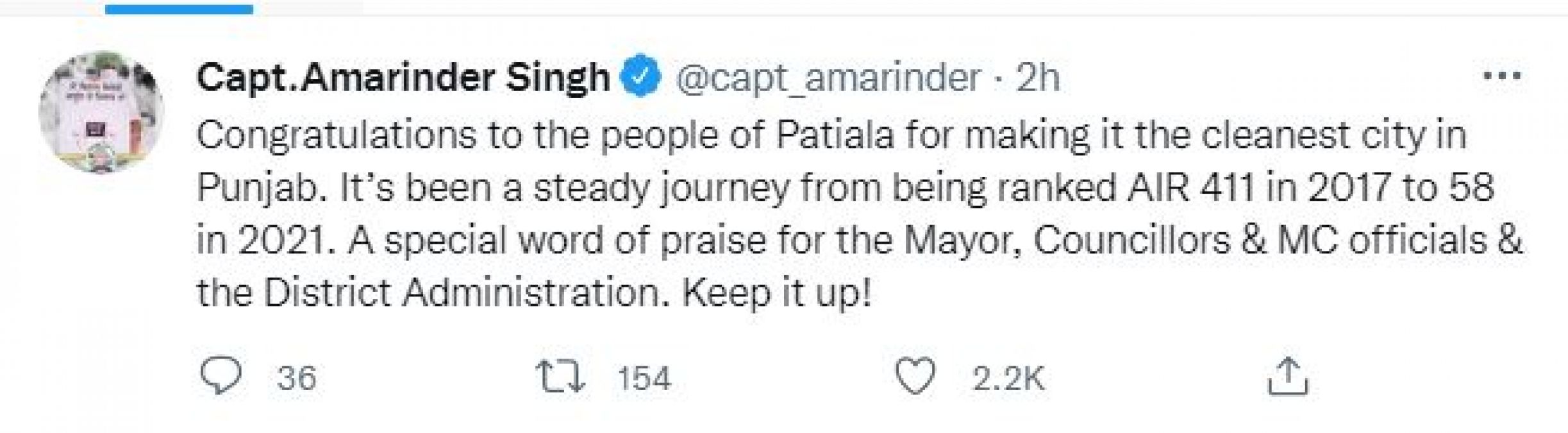 Captain Amarinder to contest from Patiala