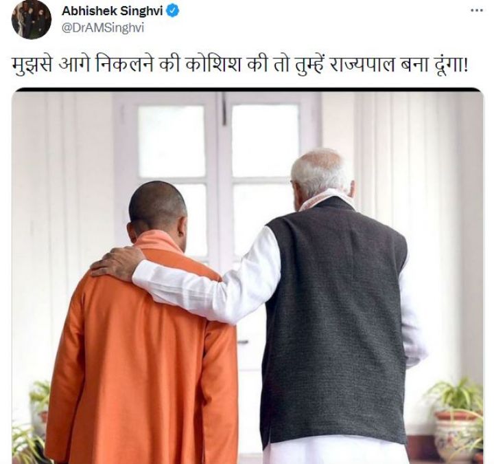 Congress taunts by sharing Yogi-Modi picture