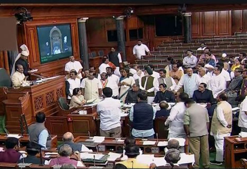 Electoral bond created a ruckus in Parliament, know what is it