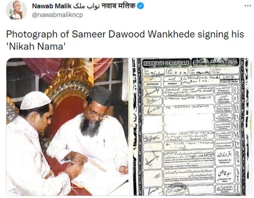 'What did you do, Sameer Dawood Wankhede?': Nawab Malik tweets