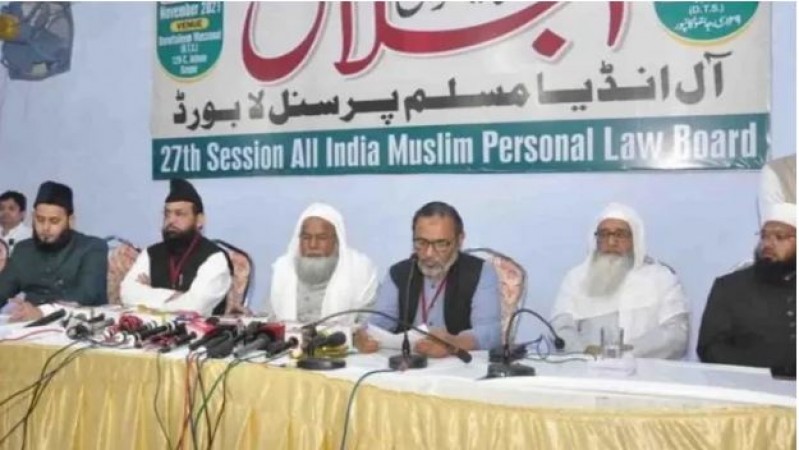 ''Common civil code should not be imposed on Muslims the central government should make a law on blasphemy'': AIMPLB