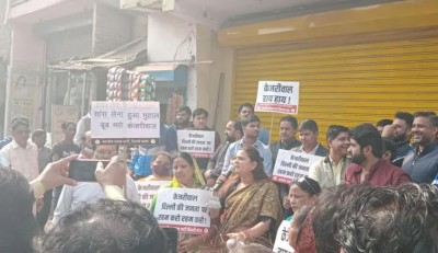 People took to the streets against Kejriwal's 'liquor policy'