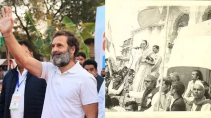 Where 'Granny' held meeting 40 years ago, Rahul Gandhi reached there today