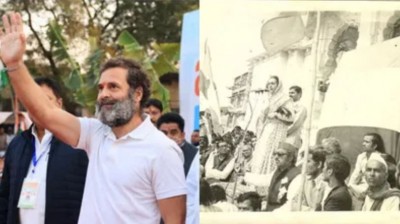 Where 'Granny' held meeting 40 years ago, Rahul Gandhi reached there today