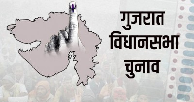 चुनाव गुजरात में हो रहे और कार्यवाही मध्यप्रदेश के झाबुआ-आलिराजपुर में हो रही...!