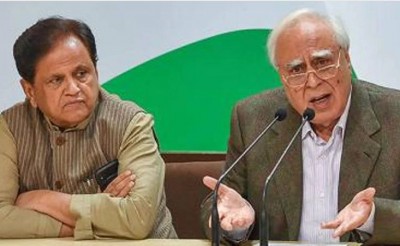 Kapil Sibal on Ahmed Patel's demise, says, 'I don't know what Congress will do without him'