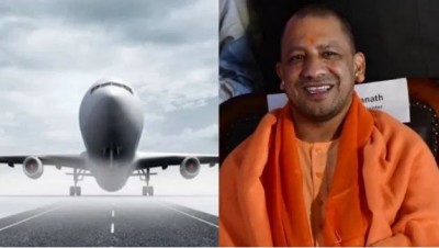 अयोध्या में बनेगा ‘मर्यादा पुरुषोत्तम श्रीराम एयरपोर्ट’, सीएम योगी ने किया ऐलान