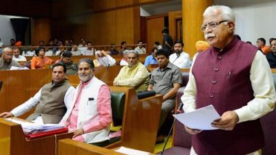 Haryana Legislative Assembly: Maharashtra politics triggered horrific debate in Congress-BJP