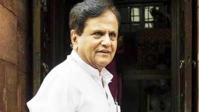 Last rites of Ahmed Patel done in his ancestral village