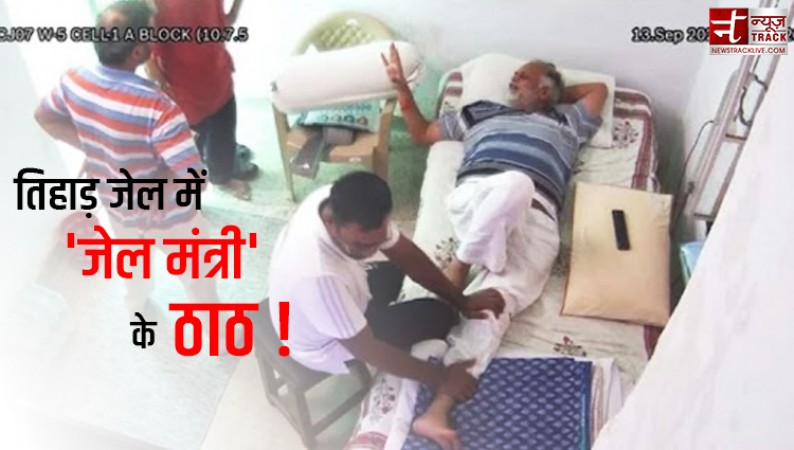 सजा है या मजा ? जेल में सत्येंद्र जैन को मिले 10 'सेवादार' ! AAP नेता का एक और Video