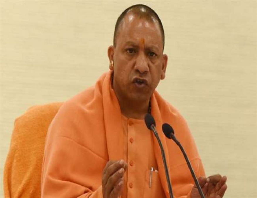 CM Yogi punished scamsters in jail, made master plan to recover public money