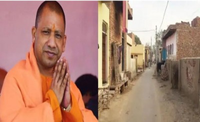 Yogi govt to exchange 7-7 villages from Bihar, takes big decision ahead of elections