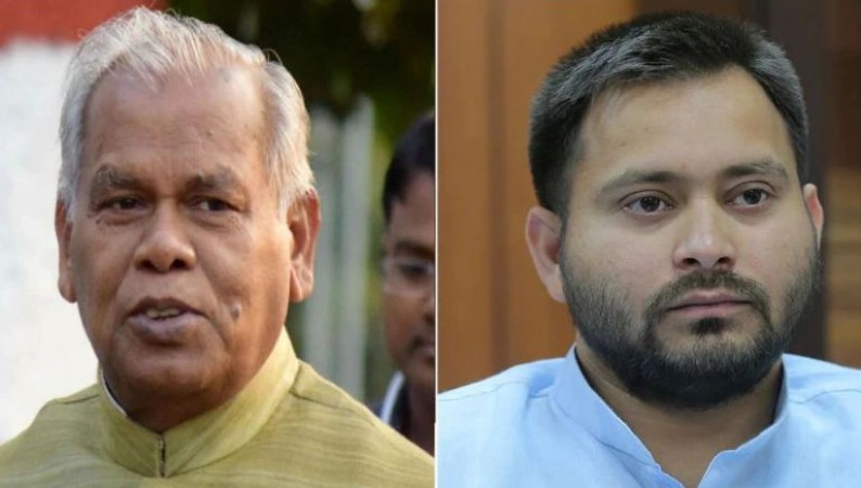 Jitan Ram Manjhi attacks Tejashwi, says, 'He has no constitutional information, should apologize to Nitish Kumar'