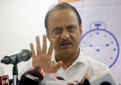 Know how the family was forced Ajit Pawar to resign