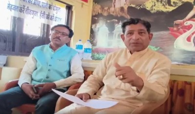 Rs 9 crore scam in the name of students, BJP leader's shocking revelation