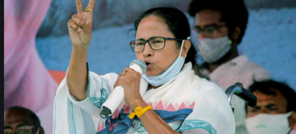 Bypoll Result: Mamata Banerjee nears victory, EC gave this warning