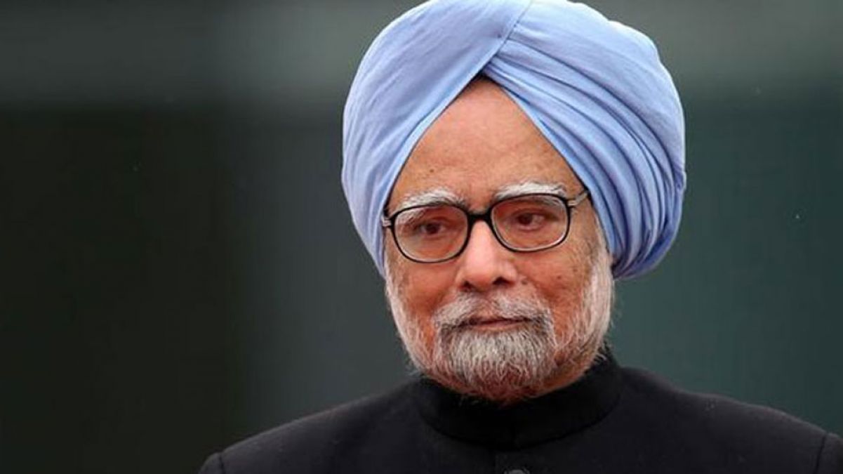Manmohan Singh will attend the inauguration ceremony of Kartarpur Corridor, 'Pak' had sent an invitation!