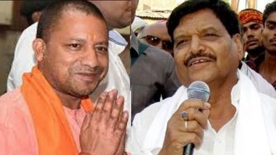Shivpal fabricated in praise of CM Yogi, said- 'The command of the state is in honest hands'
