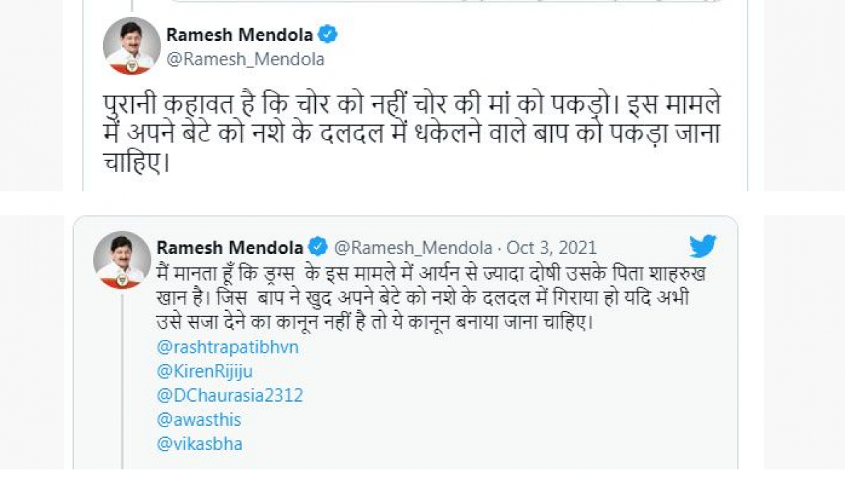 इंदौर: 'चोर को नहीं चोर की मां को पकड़ो', आर्यन खान ड्रग्स केस में बोले भाजपा विधायक