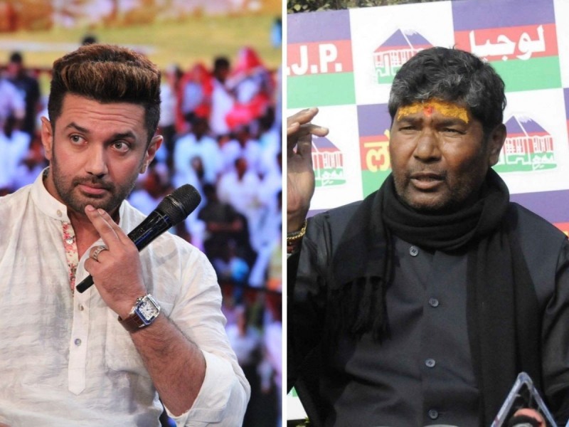 EC allots helicopter symbol to Chirag Paswan, sewing machine to Pashupati Paras in LJP fight