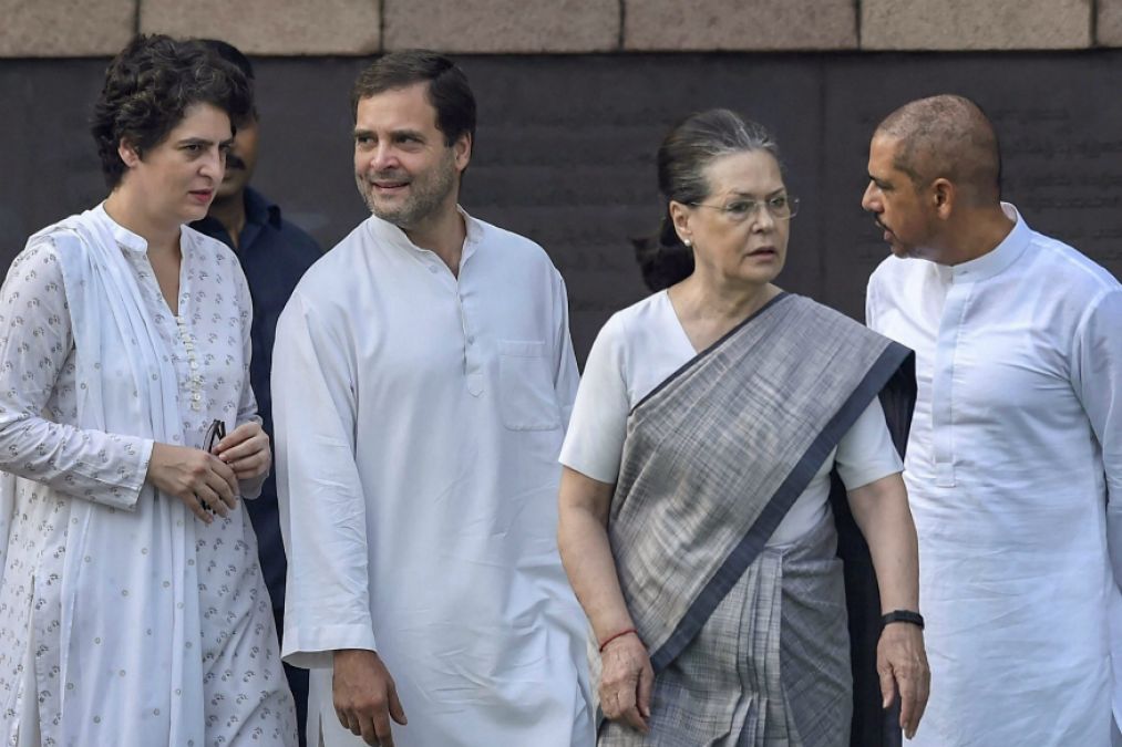 Big change in security of Gandhi family, order issued by Modi government