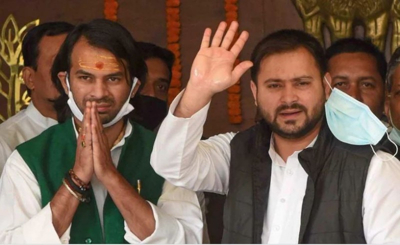 Lalu's son expelled from RJD?