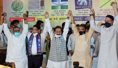 बिहार चुनाव: कुशवाहा-ओवैसी ने बनाया तीसरा मोर्चा, शामिल हुए 6 राजनितिक दल