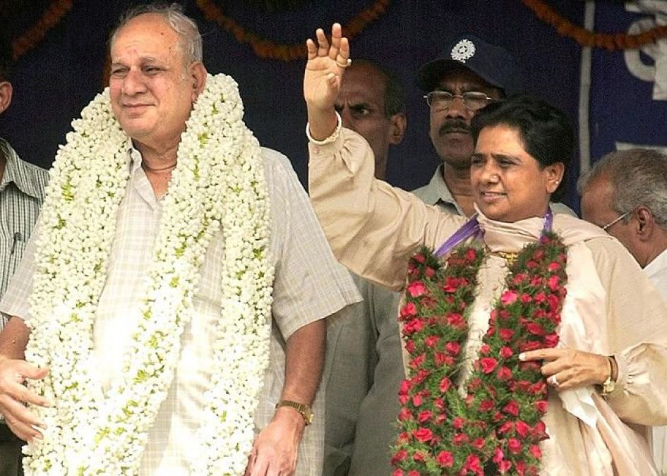 Mayawati paid tribute on Kanshi Ram's death anniversary, took this vow