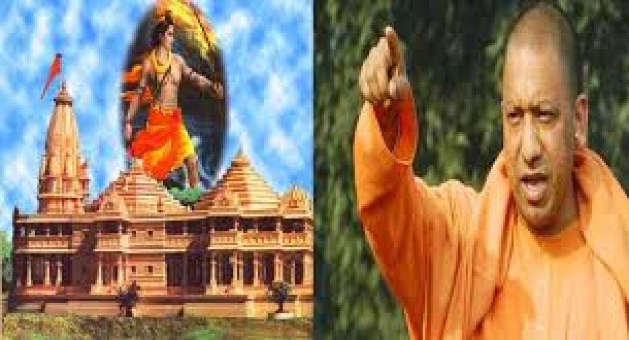 सीएम योगी आदित्‍यनाथ ने राम मंदिर पर दिया बड़ा बयान, कही यह बात
