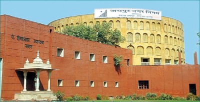 Jaipur Municipal Corporation Elections: 25 RO-ARO appointed for both Heritage and Greater