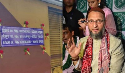 'BJP will never be able to erase Tipu's legacy': Owaisi slams renaming of Tipu Express