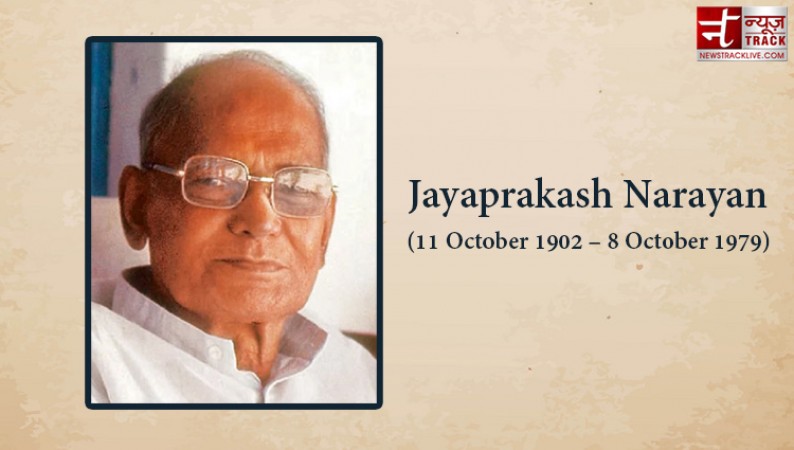 अपने जीवन में कई परेशानियों का सामना कर महान राजनीतिज्ञ बने थे जयप्रकाश नारायण