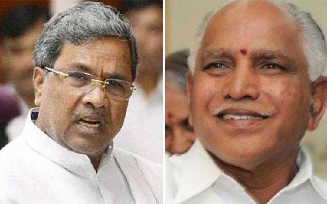 Karnataka: Siddaramaiah gets big responsibility, becomes opposition leader