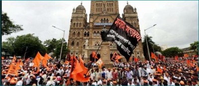 महाराष्ट्र में भड़क उठी मराठा आरक्षण की चिंगारी, आज राज्य में बंद का आह्वान