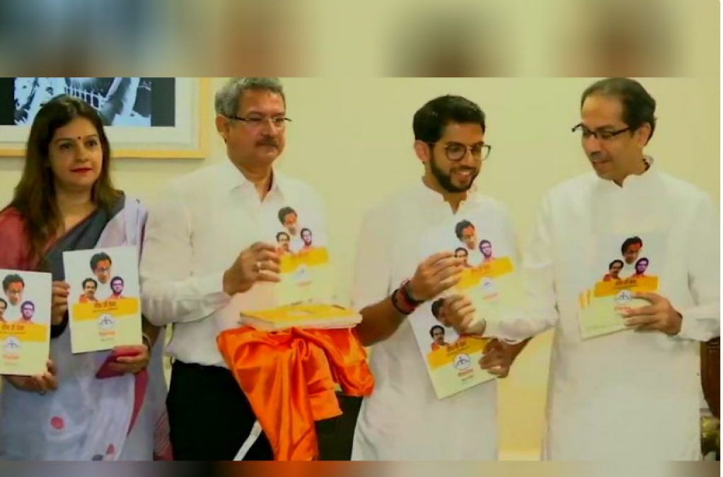 Maharashtra: Food for 10 rupees to the poor, hostel for women, Shiv Sena releases manifesto