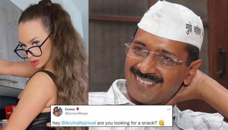 'Hey Kejriwal... Do you want snacks?' This girl wearing panty offered to Delhi CM