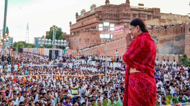 वसुंधरा राजे के 'शक्ति प्रदर्शन' ने बढ़ाई भाजपा की मुश्किलें, बीकानेर के बाद चुरू में दिखाई ताकत