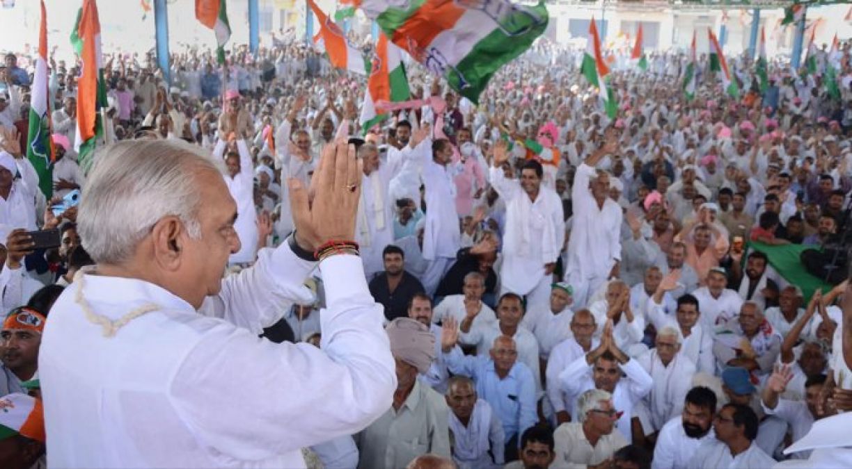 Haryana elections: Congress takes action against rebels, many former MLAs and ministers involved