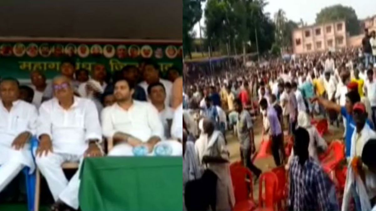Tejashwi Yadav activists clash in public meeting, lashed chairs