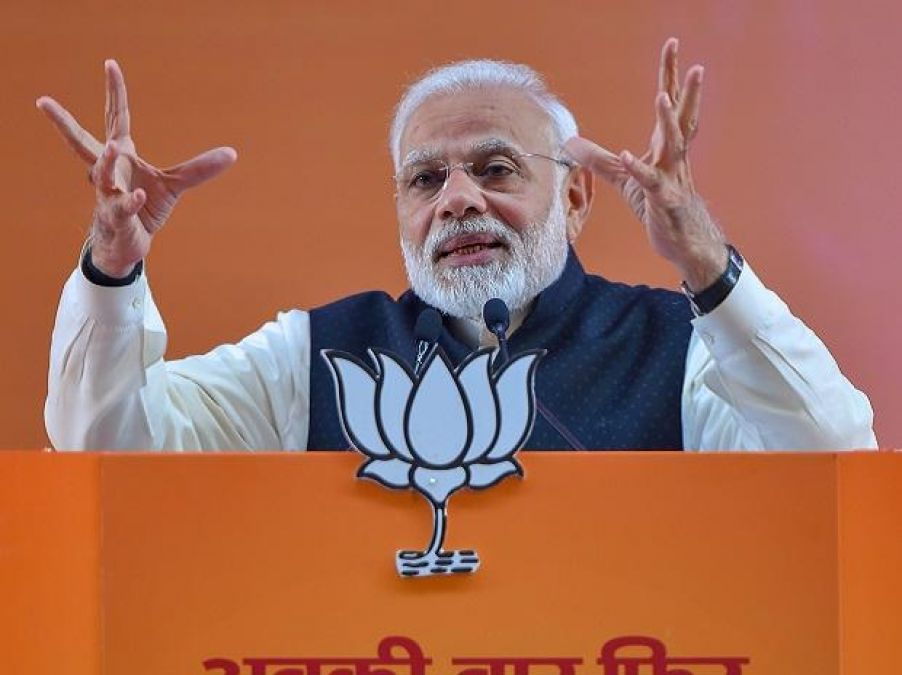 Maharashtra Election: PM Modi to enter Maharashtra's election battle today, this is the program