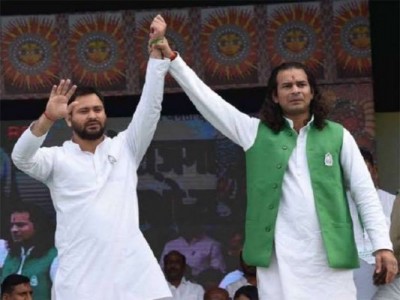 Bihar elections: Tejpratap Yadav has changes his constituency, JDU says 'Scared of defeat?'