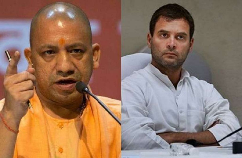Yogi Adityanath takes dig at Rahul Gandh, says 'He is in Maharashtra means BJP is winning elections'