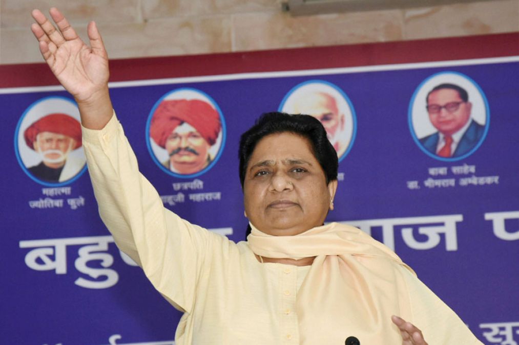 Mayawati to convert her religion, gave this reason
