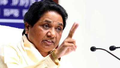 UP: Mayawati raged on BJP before assembly elections