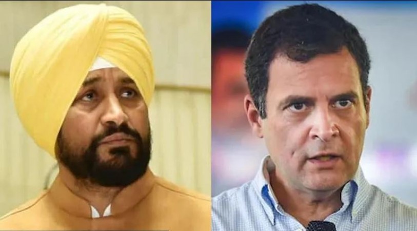 Rahul Gandhi revealed, said- Charanjit Singh Channi started crying after being made CM...