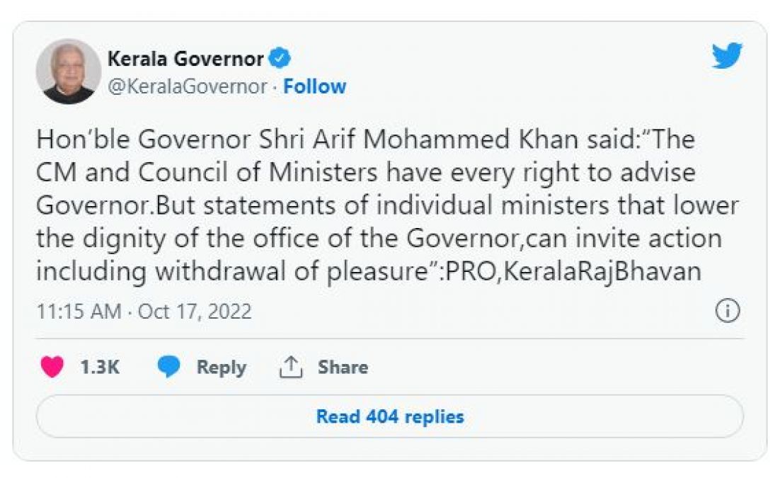 केरल: राज्यपाल ने दी मंत्रियों पर कार्रवाई की चेतावनी, माकपा ने कहा तानाशाही