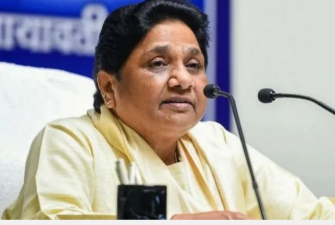 BSP is occupied by only one party; Party leader sent resignation to Mayawati