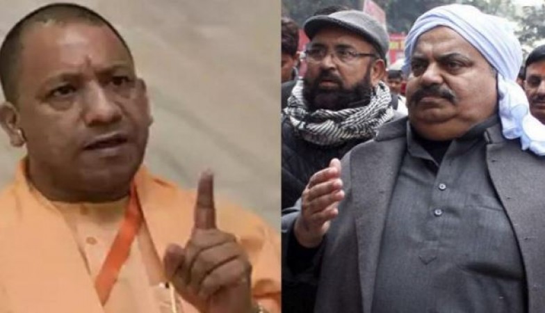 'Yogi is brave and honest...', why is Bahubali Atiq praising UP CM?