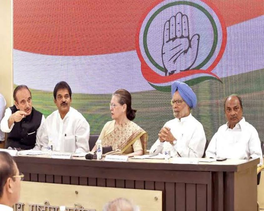 Exit Poll: Congress is preparing for election results, party may be reshuffled