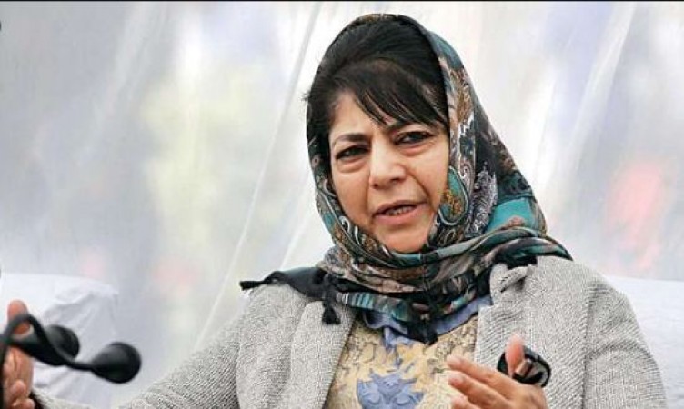 PM Modi mentions Section 370 in his election rally, Mehbooba says, 'He has no other issues'
